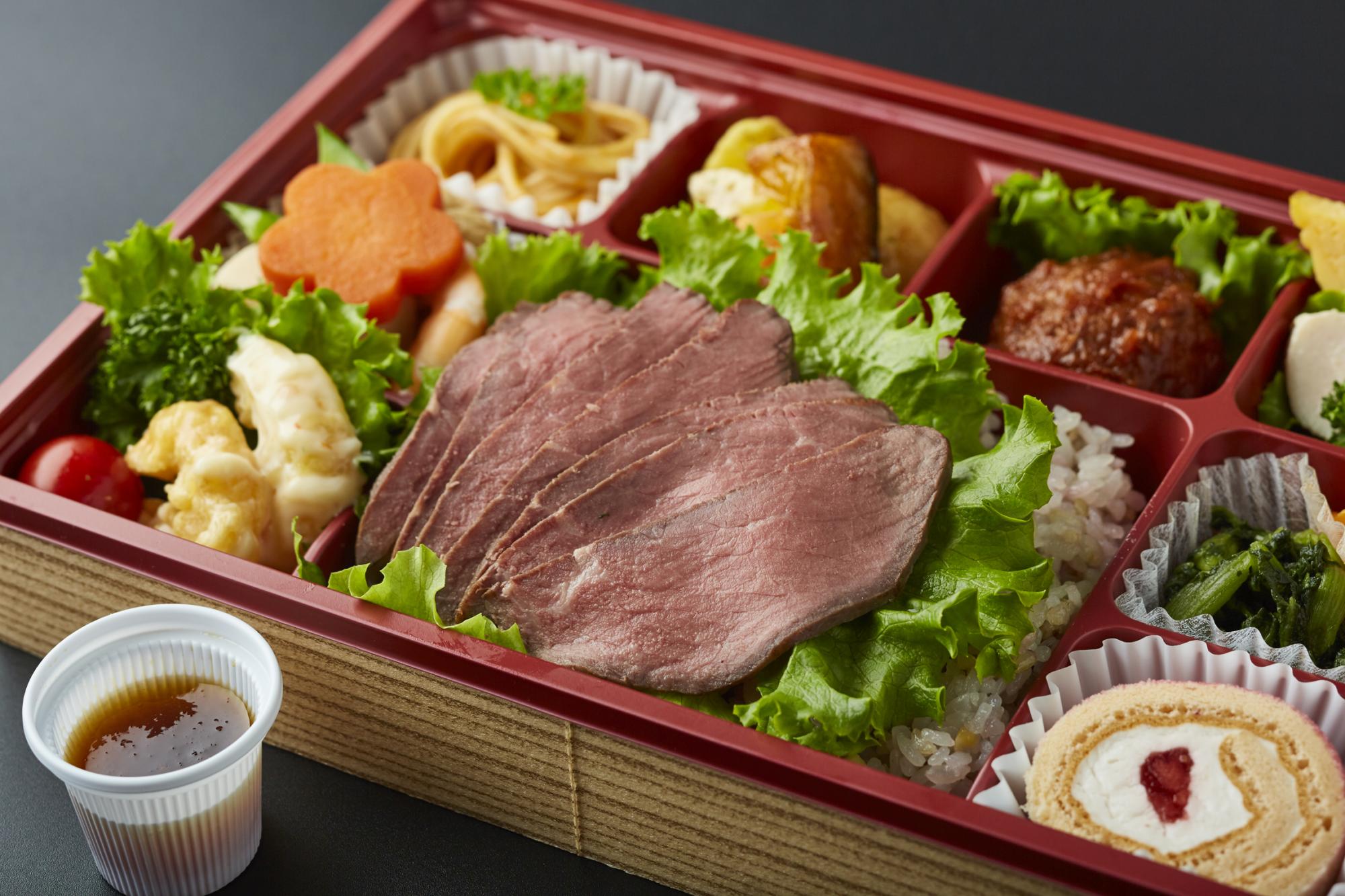 立山放牧和牛ローストビーフ弁当