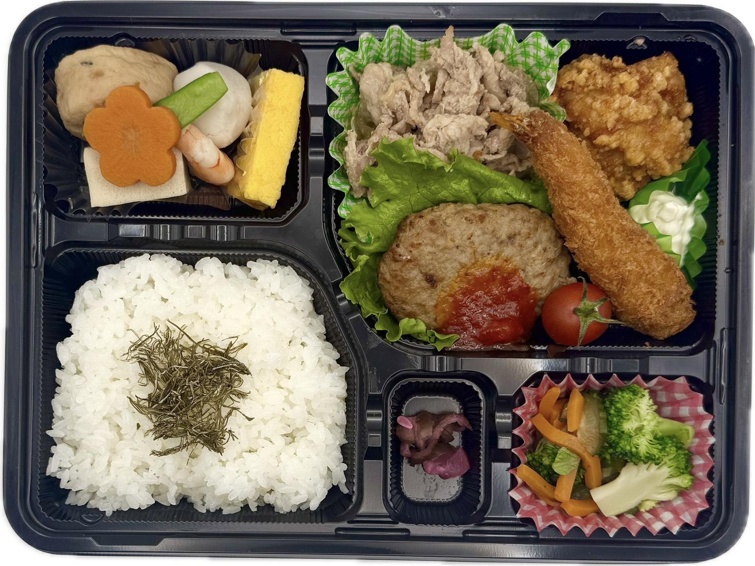 まんぷく幕の内弁当