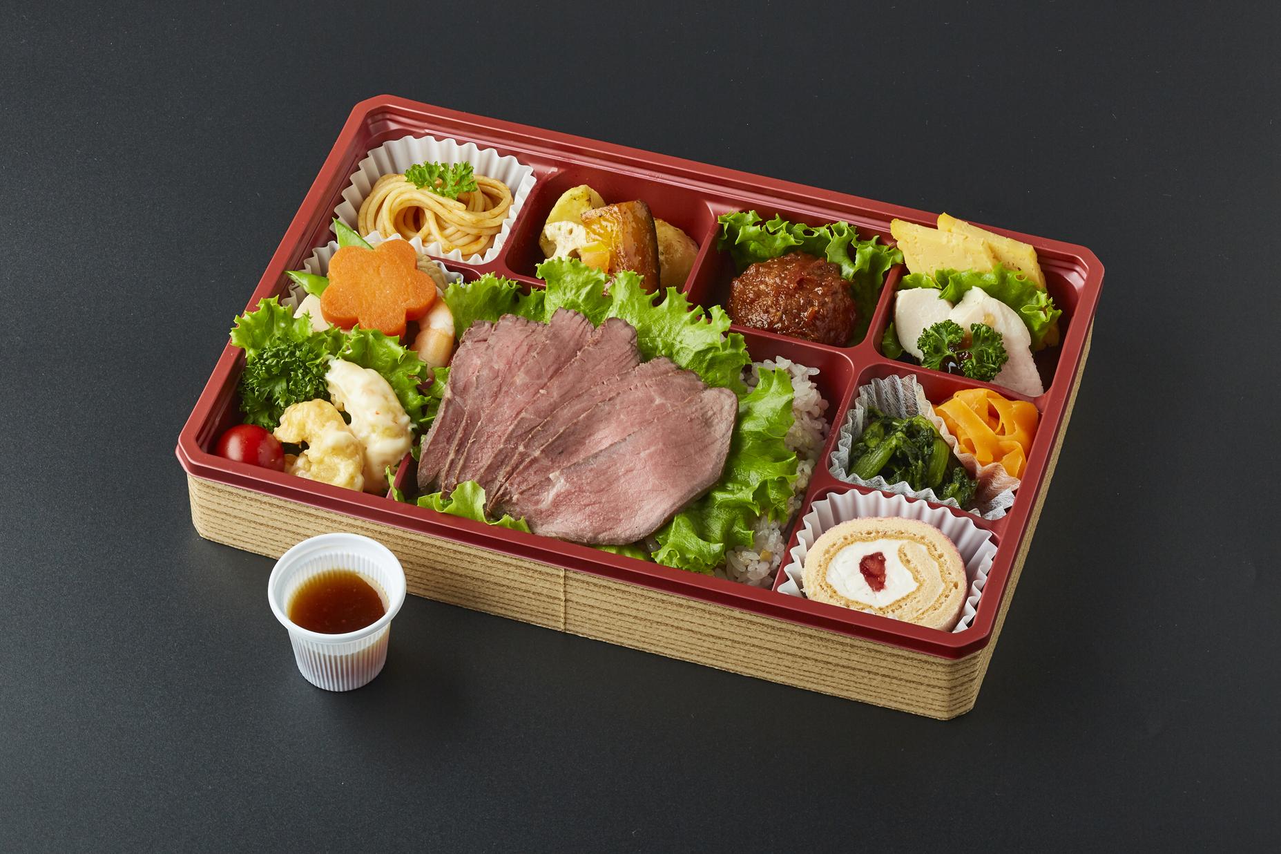 立山放牧和牛ローストビーフ弁当